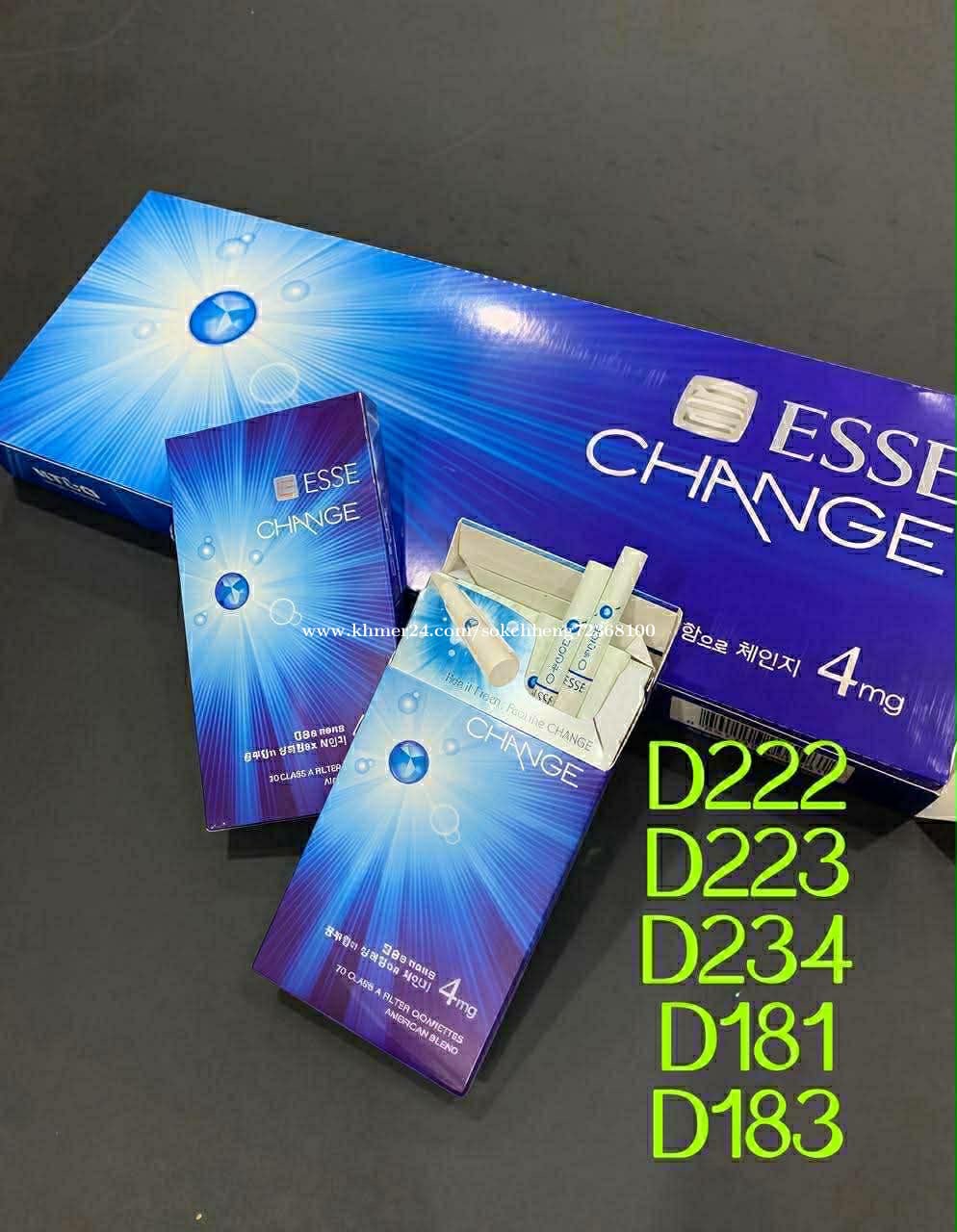 smoothest cigarettes uk Buy Best UK Cigarettes Online: Selection of Brands for Smokers