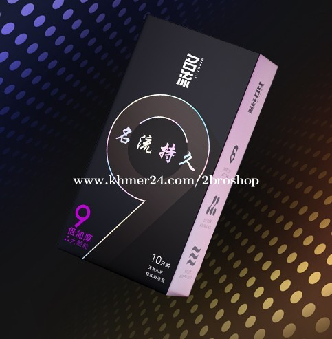 ML 9 Time Delay Condom ស្រោមអនាម័យក្រាស់9ដង ពន្យា គ្រើម