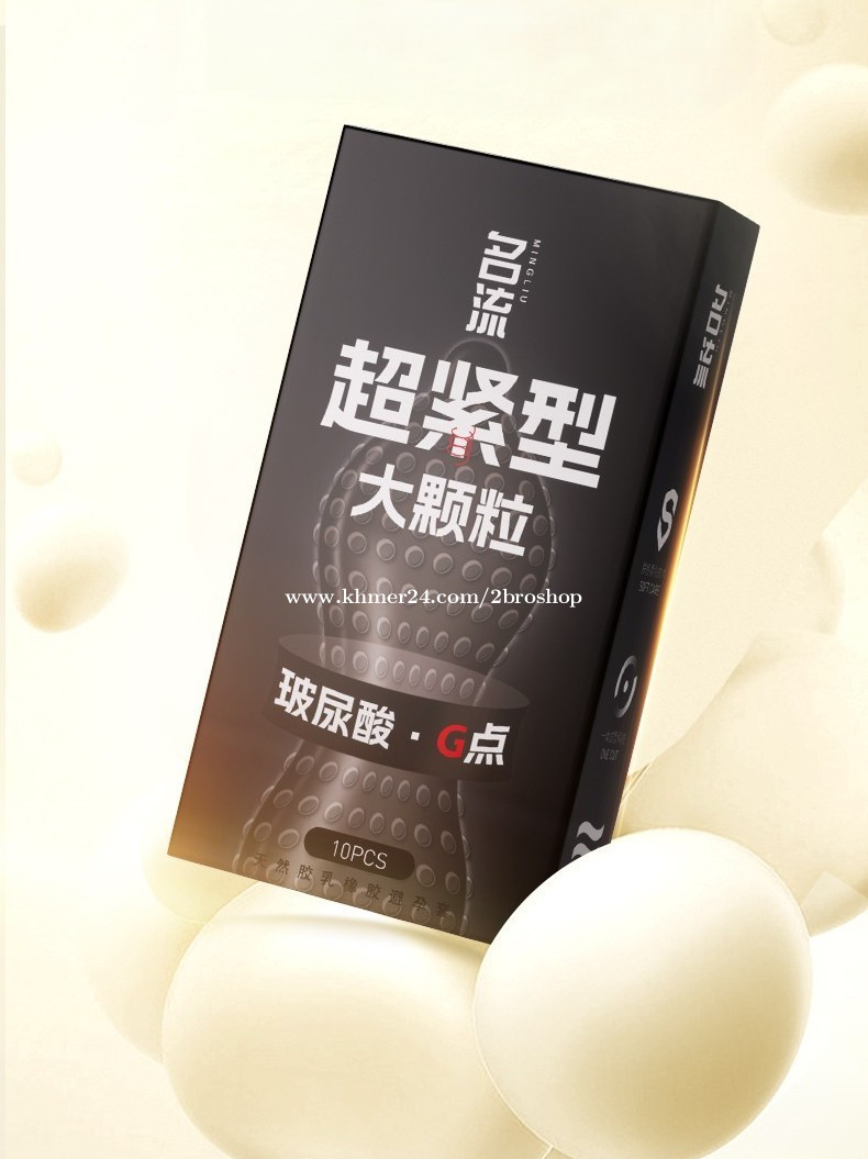 ML Dot Tight Condom ស្រោមអនាម័យខ្នាត់តូច45 គ្រើមរំញោចជឺ ស្ពត