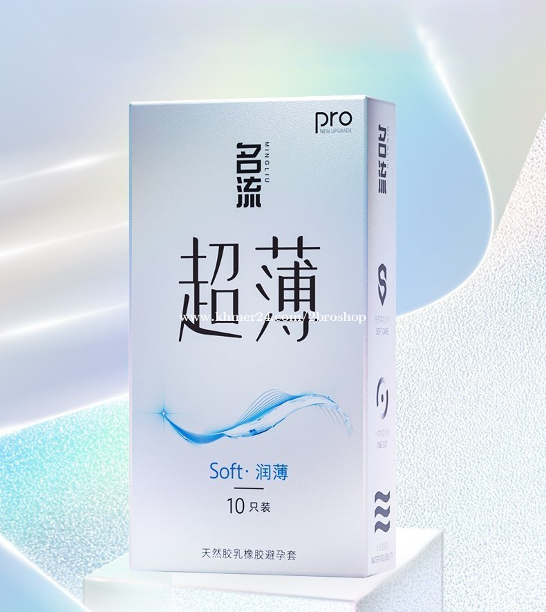 ML Soft Pro Condom ស្រោមអនាម័យស្តើងទន់រលោង ទឹករំអិលច្រើន
