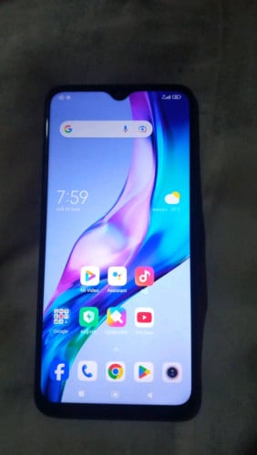ទូរសព្ទនៅស្អាតបងប្អូន។.