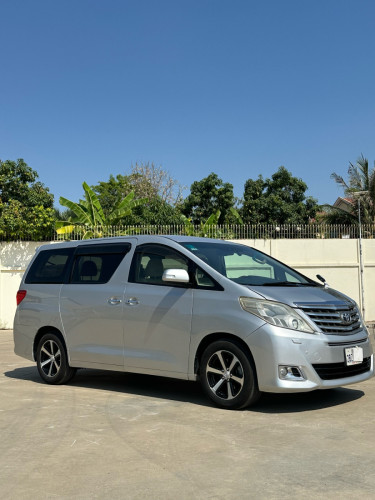 ម្ចាស់ដើមទីមួយសាងបាន