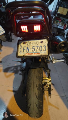 លក់បន្ទាន់