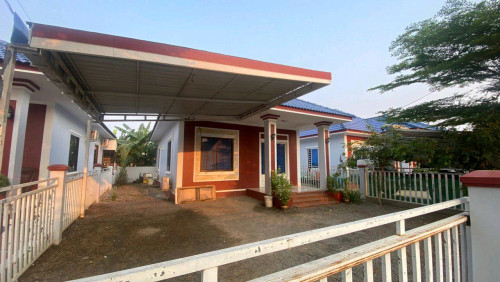 ផ្ទះវីឡាលក់បន្ទាន់