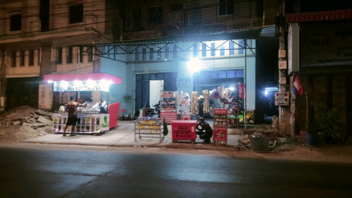 ផ្ទះលក់បន្ទាន់