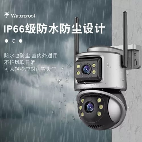 កាមេរ៉ាសុវត្ថិភាព​ ភ្នែក2 camera security 2 lens