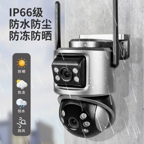 កាមេរ៉ាសុវត្ថិភាព​ ភ្នែក2 camera security 2 lens