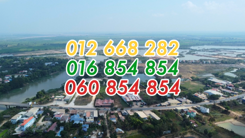 🫨 ដីលក់ខាត50% 🫨 ស្ថិតនៅក្នុងតំបន់សេដ្ឋកិច្ចពិសេសផ្លូវជាតិលេខ1 ចុះពីស្ពានអ្នកលឿង 4KM