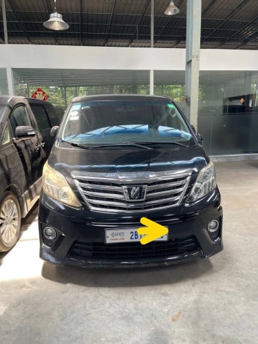 ស្លាកលេខ ម្ចាស់ដើម Alphard 2012