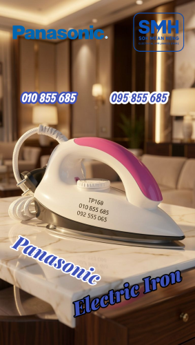 ឆ្នាំងអ៊ុត Panasonic NI-317T Electric Iron