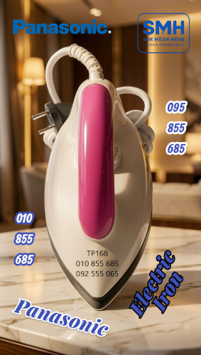 ឆ្នាំងអ៊ុត Panasonic NI-317T Electric Iron