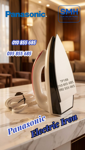 ឆ្នាំងអ៊ុត Panasonic NI-317T Electric Iron