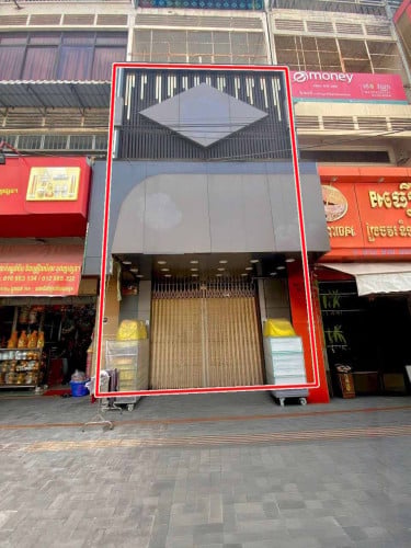 ហាងសំរាប់ជួលបាក់ទូក / Shop for rent Baktouk