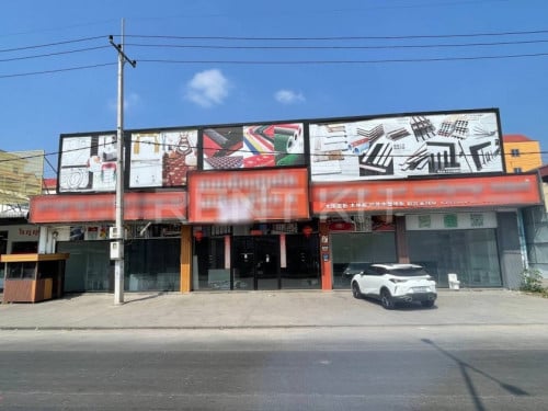 ឃ្លាំងសំរាប់ជួលនៅសែនសុខ / Warehouse for Rent at Khan Sen Sok