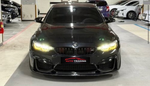 BMW M4 competition M xDrive 2020