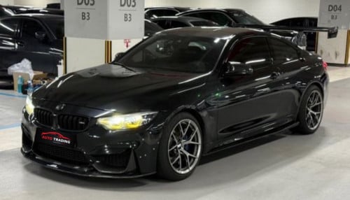 BMW M4 competition M xDrive 2020