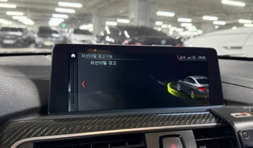 BMW M4 competition M xDrive 2020