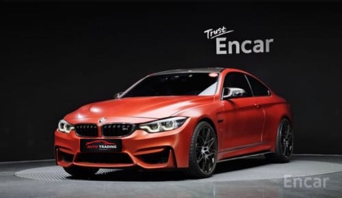 BMW M4 competition M xDrive 2020