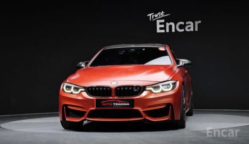 BMW M4 competition M xDrive 2020