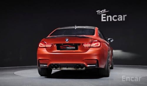 BMW M4 competition M xDrive 2020