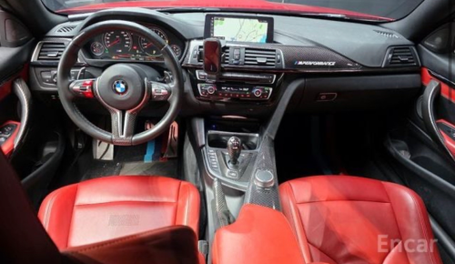 BMW M4 competition M xDrive 2020