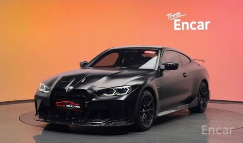BMW M4 Competition M xDrive 2022