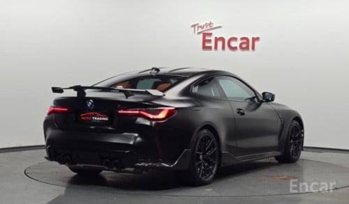 BMW M4 Competition M xDrive 2022