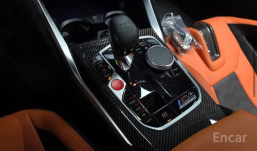 BMW M4 Competition M xDrive 2022