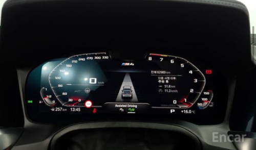 BMW M4 Competition M xDrive 2022