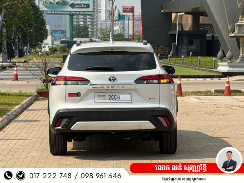 Corolla Cross HEV 2024
