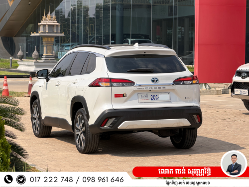 Corolla Cross HEV 2024