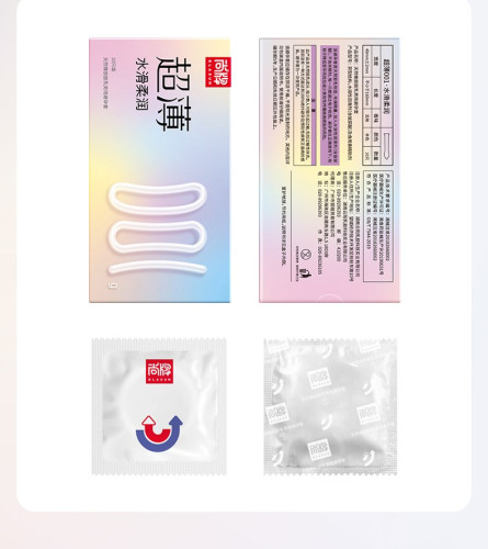 EL 001 Smooth and Soft Condom ស្រោមអនាម័យស្តើង001ទន់រលោង