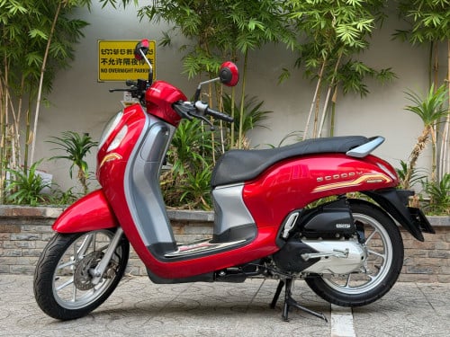 Honda Scoopy ឆ្នាំ2022 របស់ក្រុមហ៊ុន ម៉ូតូម៉ាសុីនហាប់នែ ម៉ូតូស្អាត96%