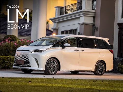 LM350h VIP ស្តុកមុនចូលឆ្នាំខ្មែរ