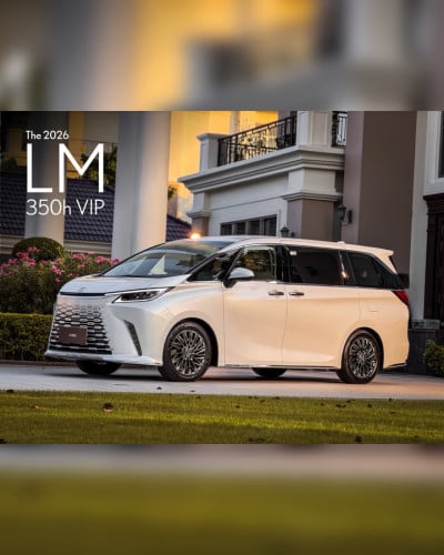 LM350h VIP ស្តុកមុនចូលឆ្នាំខ្មែរ