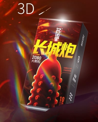 ML 3D 2080 Condom ស្រោមអនាម័យគ្រើម2028គ្រាប់ គ្រប់កន្លែង
