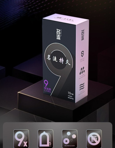 ML 9 Time Delay Condom ស្រោមអនាម័យក្រាស់9ដង ពន្យា គ្រើម