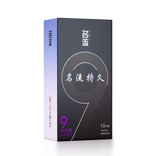 ML 9 Time Delay Condom ស្រោមអនាម័យក្រាស់9ដង ពន្យា គ្រើម