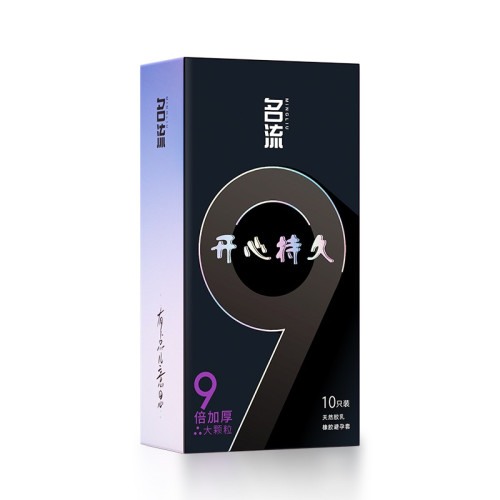 ML 9 Time Delay Condom ស្រោមអនាម័យក្រាស់9ដង ពន្យា គ្រើម