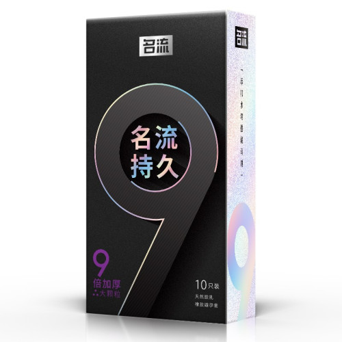 ML 9 Time Delay Condom ស្រោមអនាម័យក្រាស់9ដង ពន្យា គ្រើម