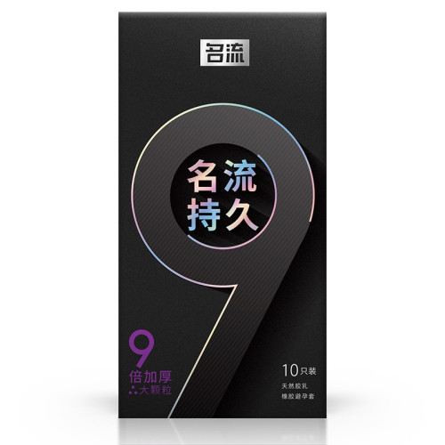 ML 9 Time Delay Condom ស្រោមអនាម័យក្រាស់9ដង ពន្យា គ្រើម
