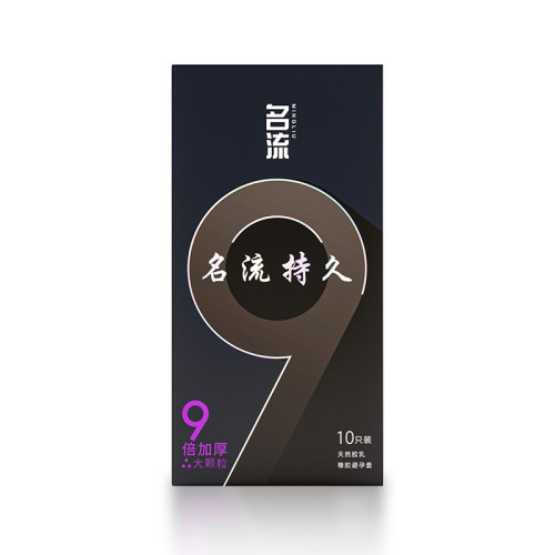 ML 9 Time Delay Condom ស្រោមអនាម័យក្រាស់9ដង ពន្យា គ្រើម