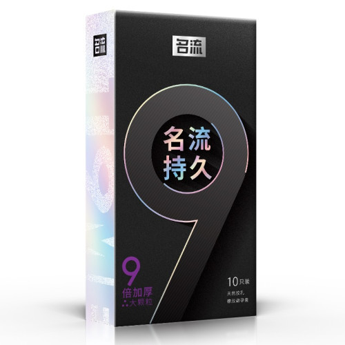 ML 9 Time Delay Condom ស្រោមអនាម័យក្រាស់9ដង ពន្យា គ្រើម