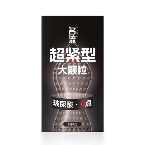 ML Dot Tight Condom ស្រោមអនាម័យខ្នាត់តូច45 គ្រើមរំញោចជឺ ស្ពត