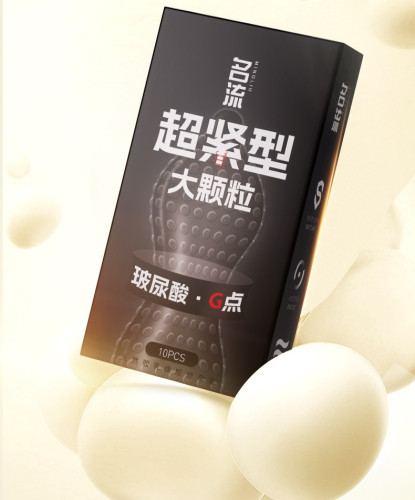 ML Dot Tight Condom ស្រោមអនាម័យខ្នាត់តូច45 គ្រើមរំញោចជឺ ស្ពត