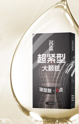 ML Dot Tight Condom ស្រោមអនាម័យខ្នាត់តូច45 គ្រើមរំញោចជឺ ស្ពត