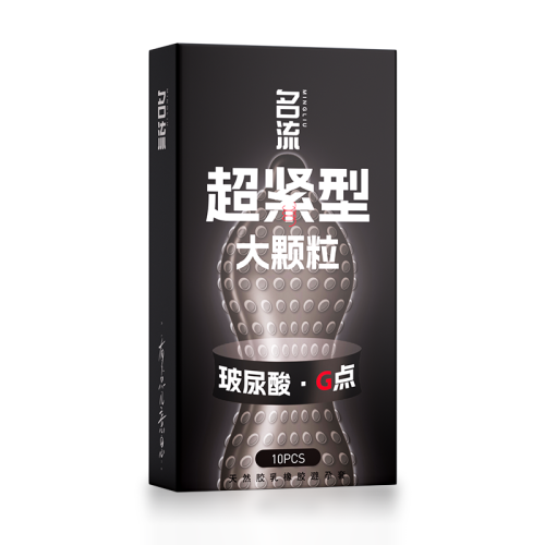 ML Dot Tight Condom ស្រោមអនាម័យខ្នាត់តូច45 គ្រើមរំញោចជឺ ស្ពត