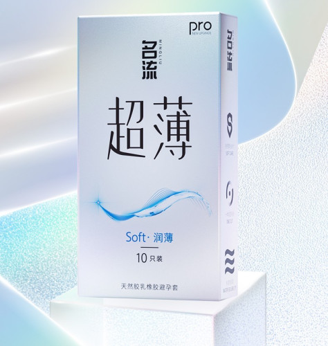ML Soft Pro Condom ស្រោមអនាម័យស្តើងទន់រលោង ទឹករំអិលច្រើន