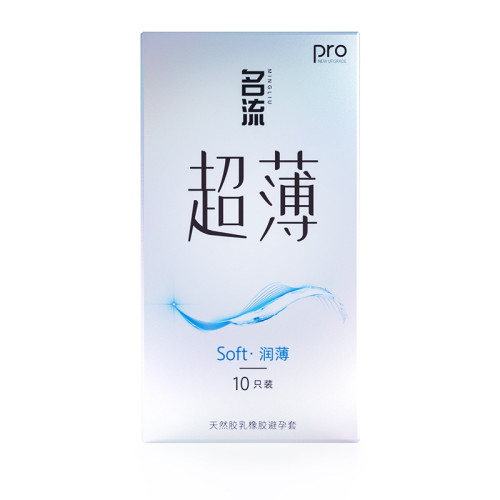 ML Soft Pro Condom ស្រោមអនាម័យស្តើងទន់រលោង ទឹករំអិលច្រើន