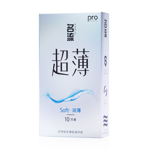 ML Soft Pro Condom ស្រោមអនាម័យស្តើងទន់រលោង ទឹករំអិលច្រើន